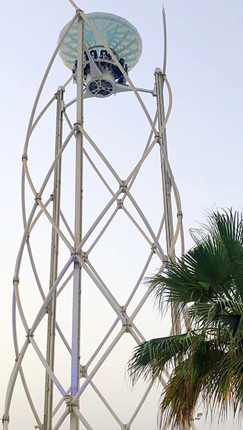 flying-cup