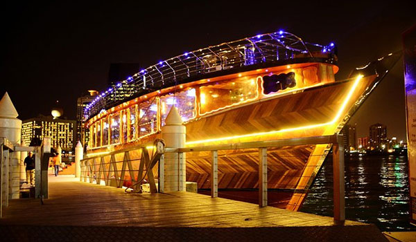 marina-dhow
